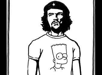 Che Guevara, the Trademark