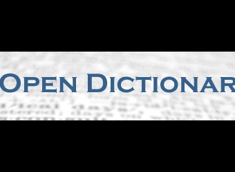 New Open Dictionary For Kids